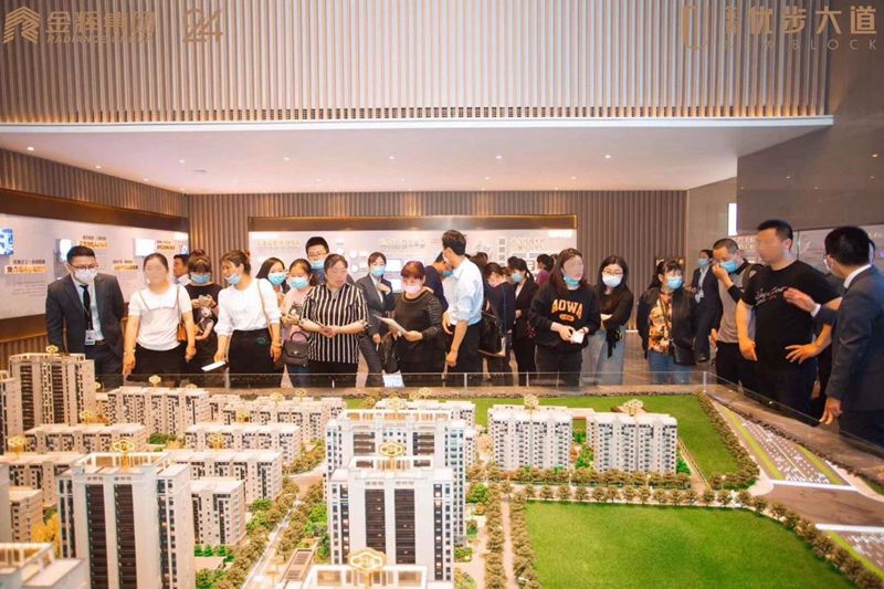 1590028362393096.jpg 金輝·優(yōu)步大道營銷中心亮相現(xiàn)場