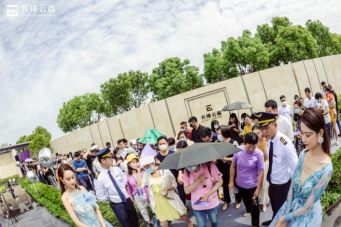 金輝示范區(qū)開放現(xiàn)場實拍