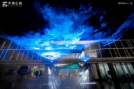 金輝項目示范區(qū)開放現(xiàn)場實拍