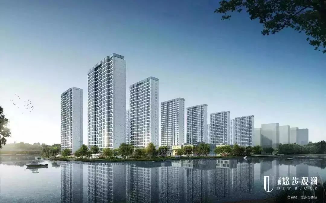 1590389319340776.jpg 金輝·悠步觀瀾效果圖