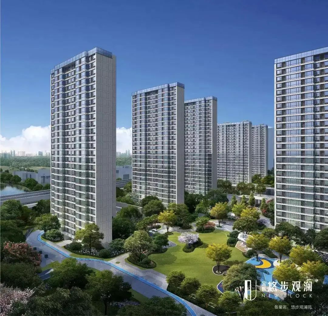 1590389349755230.jpg 金輝·悠步觀瀾效果圖