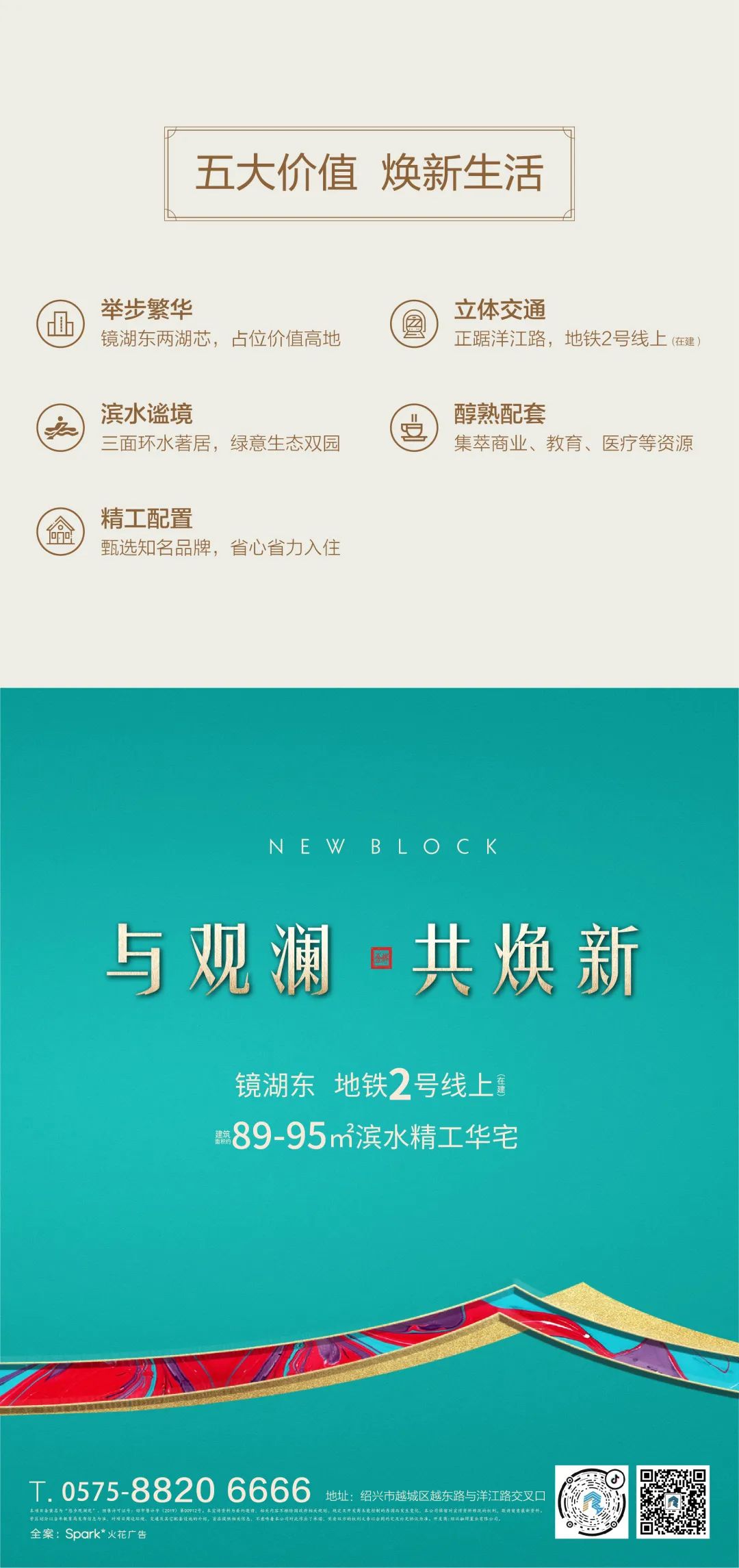 1590389361536333.jpg 17.jpg