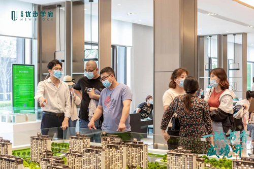 金輝·優(yōu)步學(xué)府景觀示范區(qū)開放