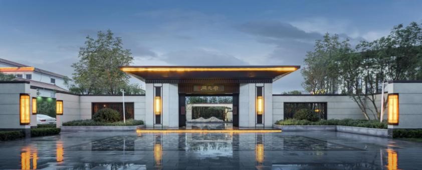 金輝·開(kāi)元府