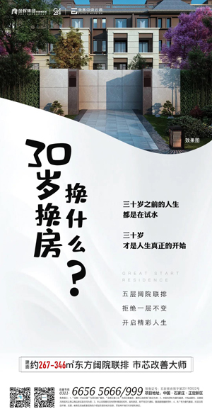 1590403863437698.jpg 微信圖片_20200525185034.jpg