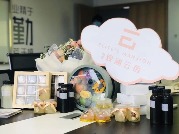 1591060721989222.jpg 金輝觀瀾云著定制下午茶