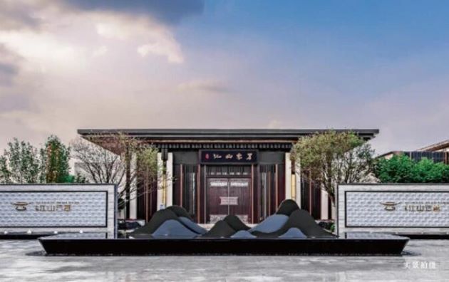 金輝集團(tuán)項(xiàng)目金輝·江山云著