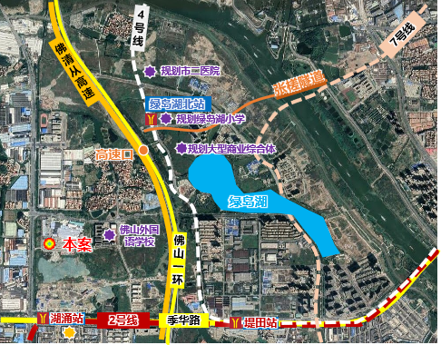 金輝集團佛山地塊周邊配套