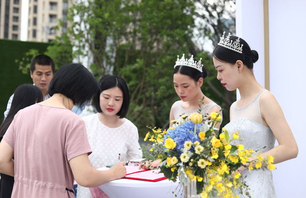 金輝觀瀾云著營銷中心