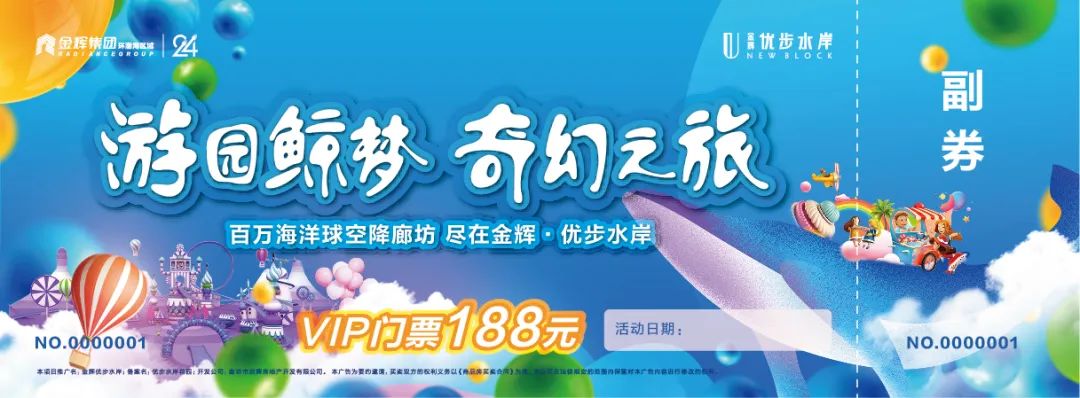 1593778944280936.jpg 643.jpg