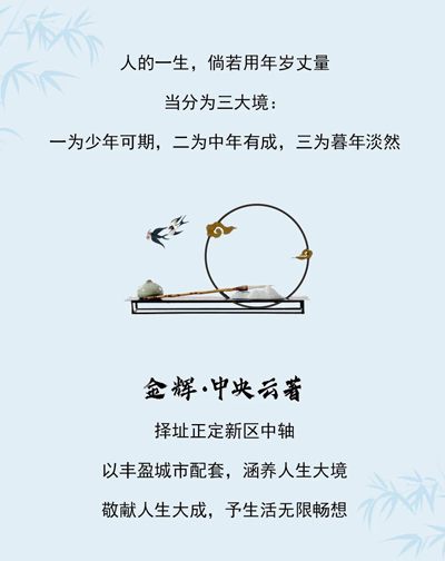 1594437336293140.jpg 微信圖片_20200711111240.jpg