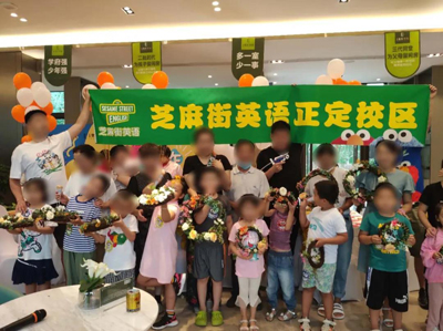金輝·優(yōu)步學(xué)府美好集市活動(dòng)現(xiàn)場(chǎng)