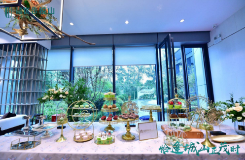 1594965693724053.png 金輝·優(yōu)步悅山營(yíng)銷中心暨實(shí)景示范區(qū)盛大開放