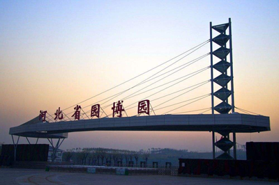 1594966094771893.png 微信圖片_20200717135907.png