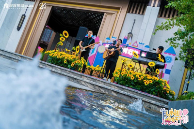 1595312724389842.jpg 金輝優(yōu)步學(xué)府美好市集第二彈