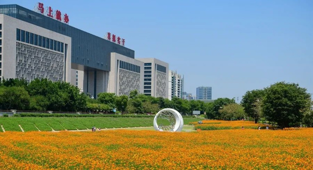 金輝地產項目金輝觀瀾云著示意圖