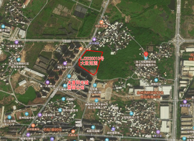 金輝集團(tuán)成功競(jìng)得泉州洛江城芯優(yōu)質(zhì)地塊