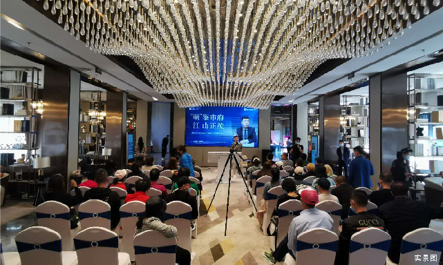 金輝·江山云著售樓處 金輝地產(chǎn)項目金輝江山云著售樓處活動現(xiàn)場