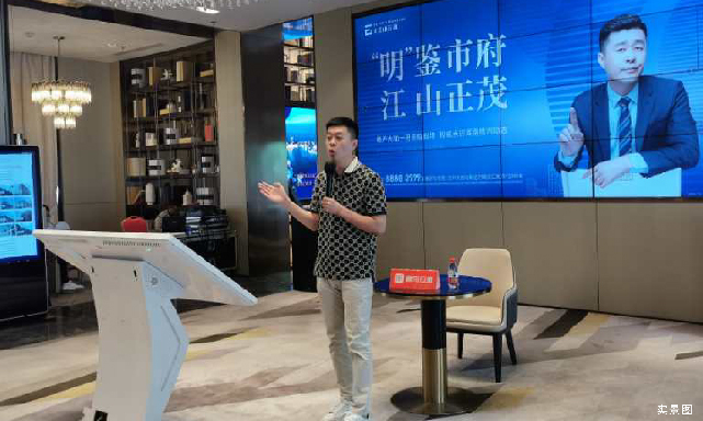 金輝·江山云著售樓處 金輝地產(chǎn)項目金輝江山云著售樓處活動現(xiàn)場