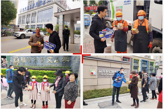 金輝中央銘著聯(lián)袂麥當(dāng)勞感恩福清活動(dòng)現(xiàn)場(chǎng)拍攝