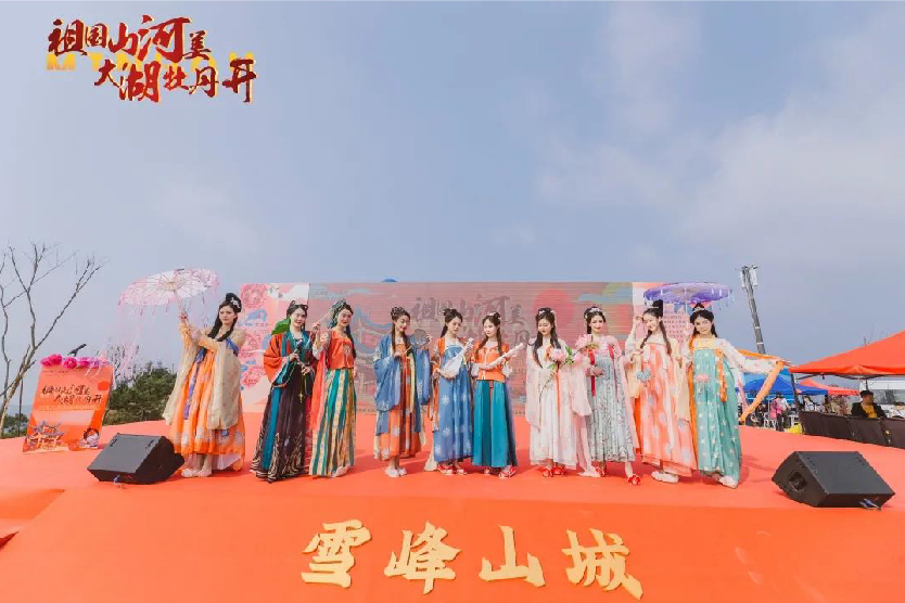 未標題-1_畫板 1 副本 4.jpg