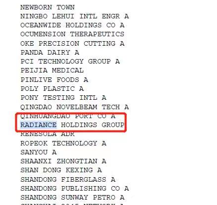 1620875888807894.jpg 1.jpg