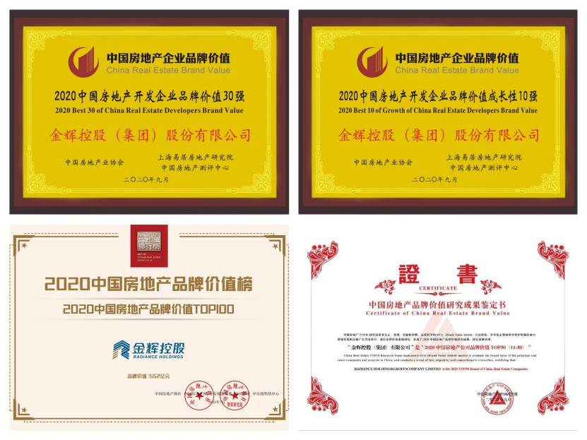 1621499058360369.jpg 222.jpg