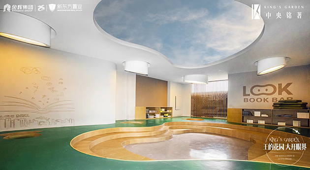 1625488528948171.jpg 春森書吧實(shí)拍2.jpg