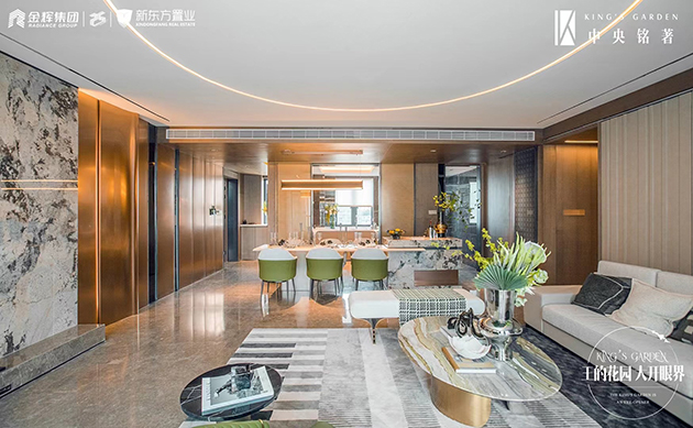 1625488626943170.jpg 高定樣板間實(shí)拍5.jpg