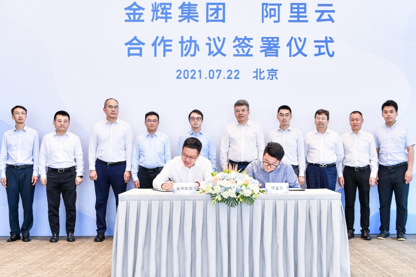 1627007773650329.jpg 1(1).jpg