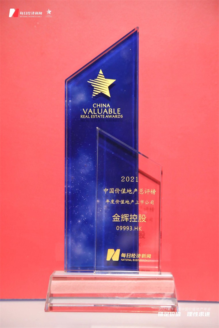 1635256223220382.jpg a(1).jpg