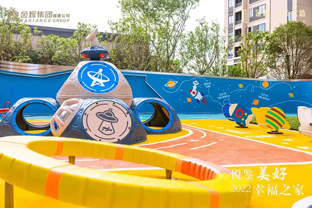 實(shí)拍圖.jpeg 優(yōu)步大道實(shí)拍圖.jpeg