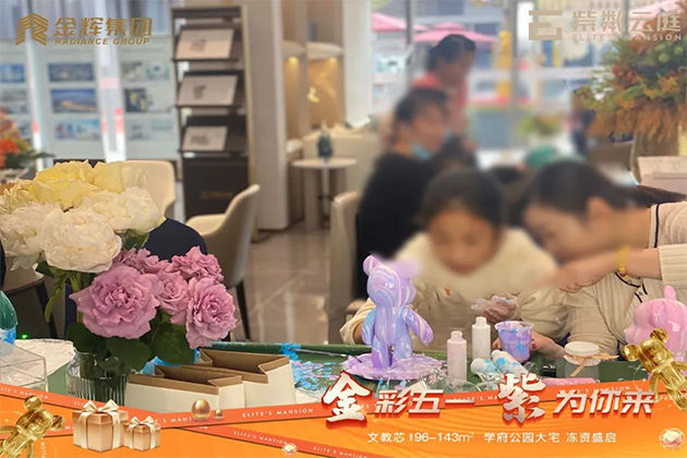 1652062384246100.jpg 4.jpg