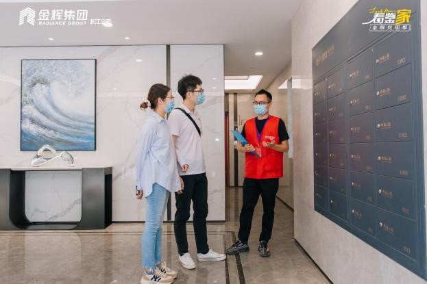 1656909739517534.jpg 圖片18.jpg