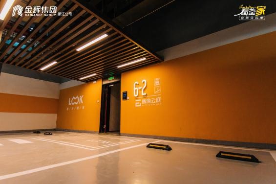 1656916235904647.jpg 圖片14.jpg